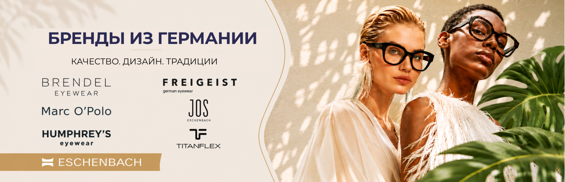 Німеччина