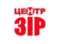Центр Зір